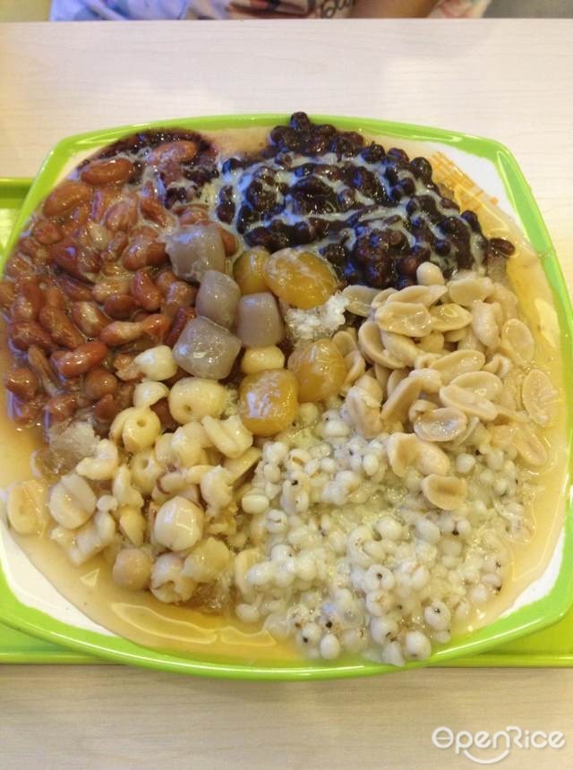 芋贵人甜品店