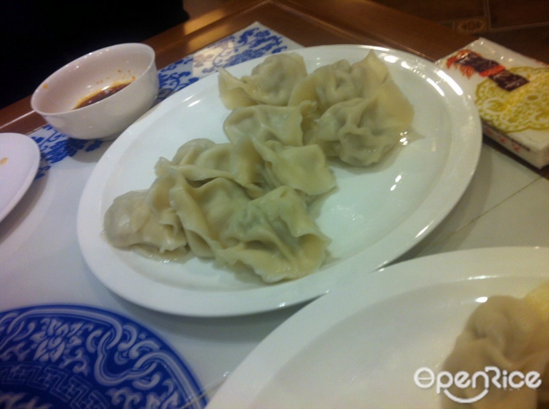 东方饺子王