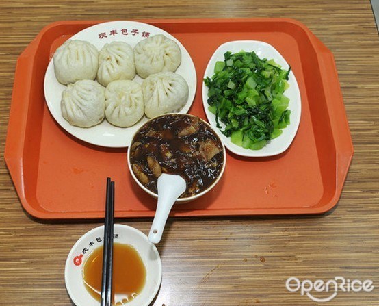 庆丰包子铺