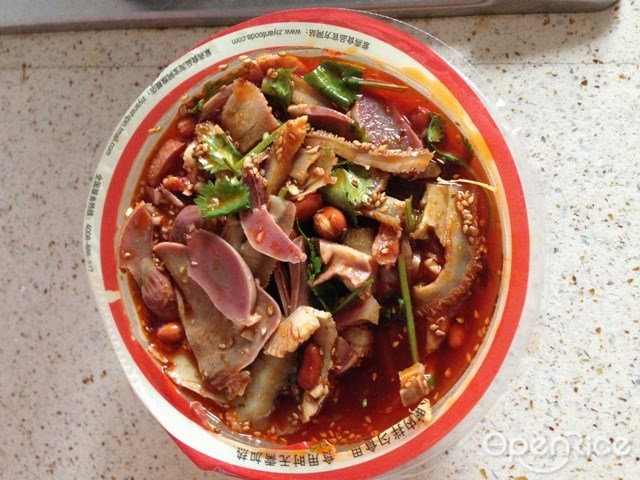 紫燕百味鸡