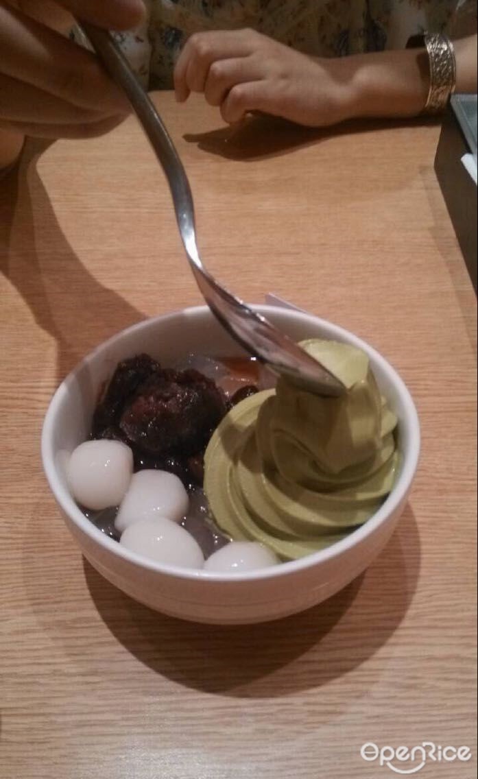 七叶和茶