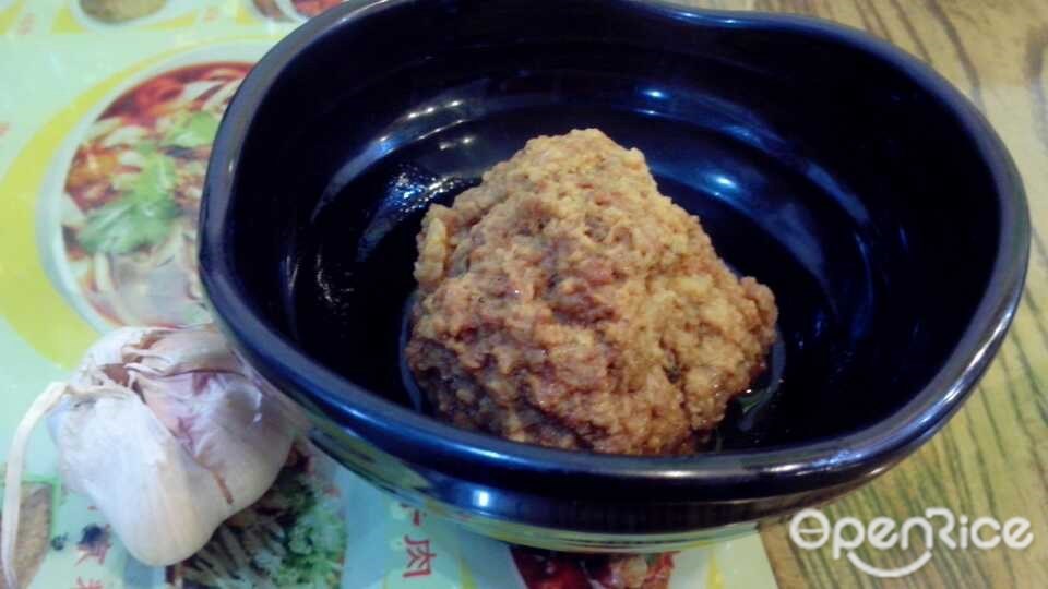 晋B·2008大同美食