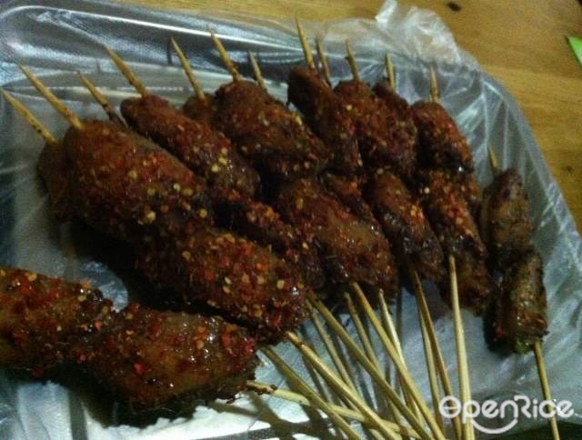 五哥鸡翅