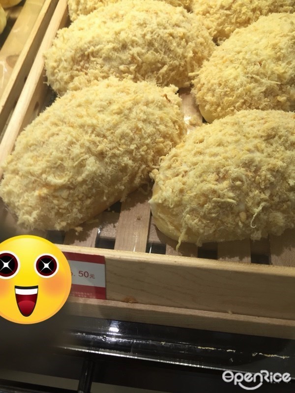 好利来