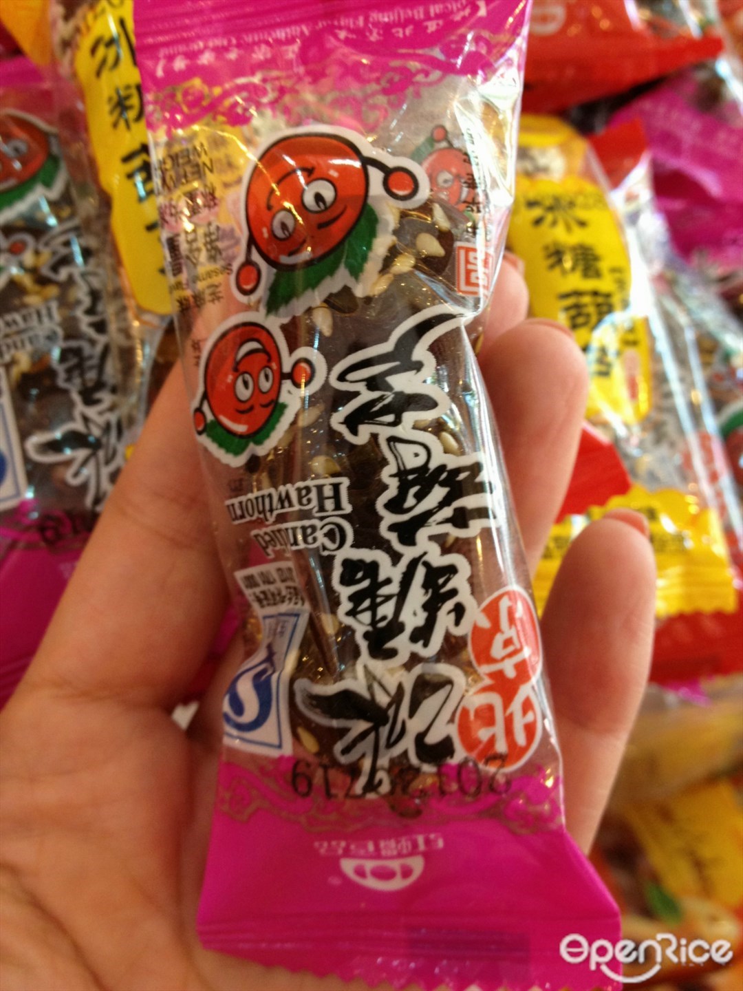 红螺食品