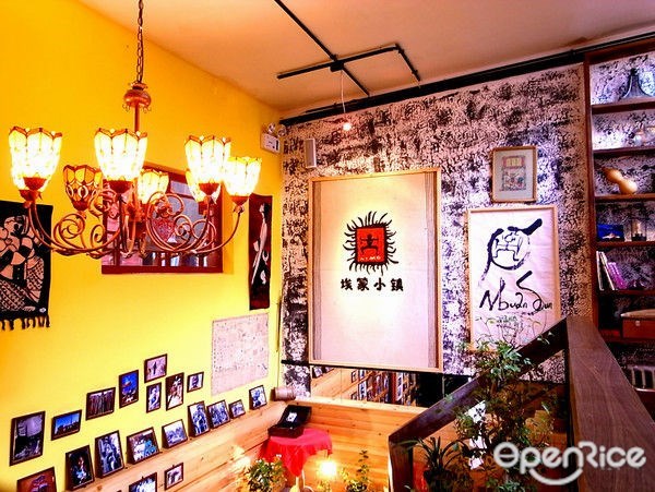 埃蒙小镇户外主题餐吧