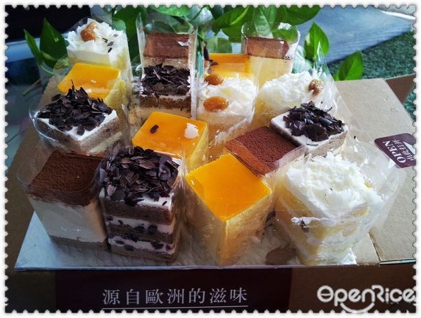 Cake诱惑蛋糕店