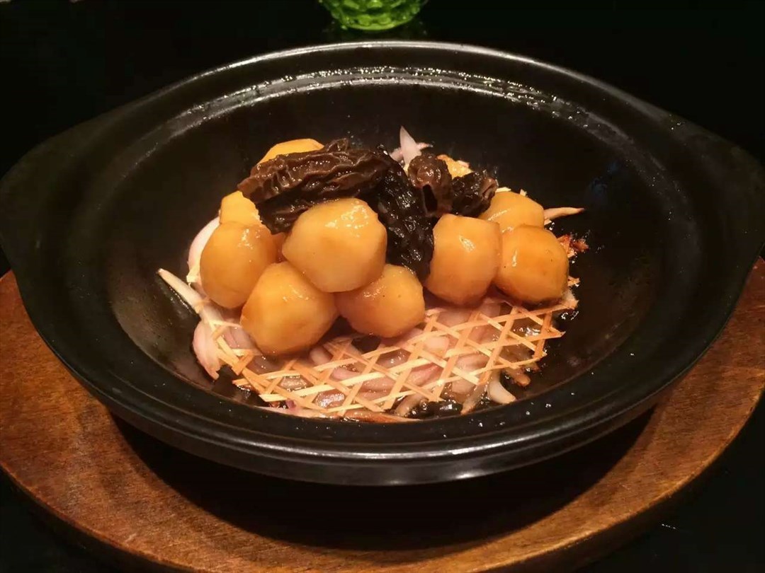 粤腾轩