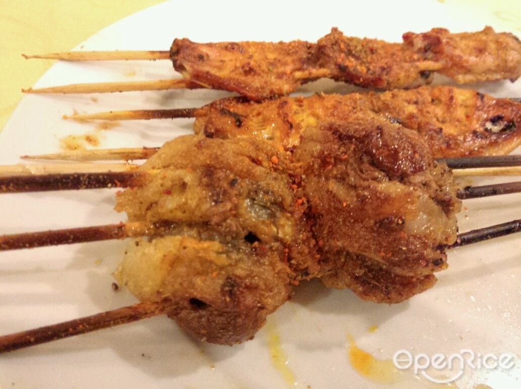 老丁鸡翅