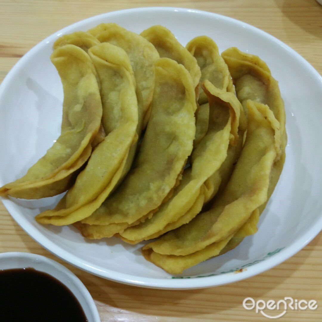 李记清真馆