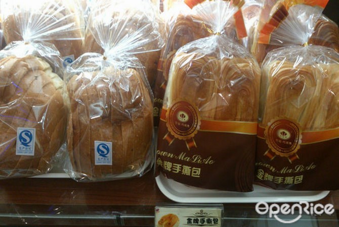 皇冠 • 玛莉奥