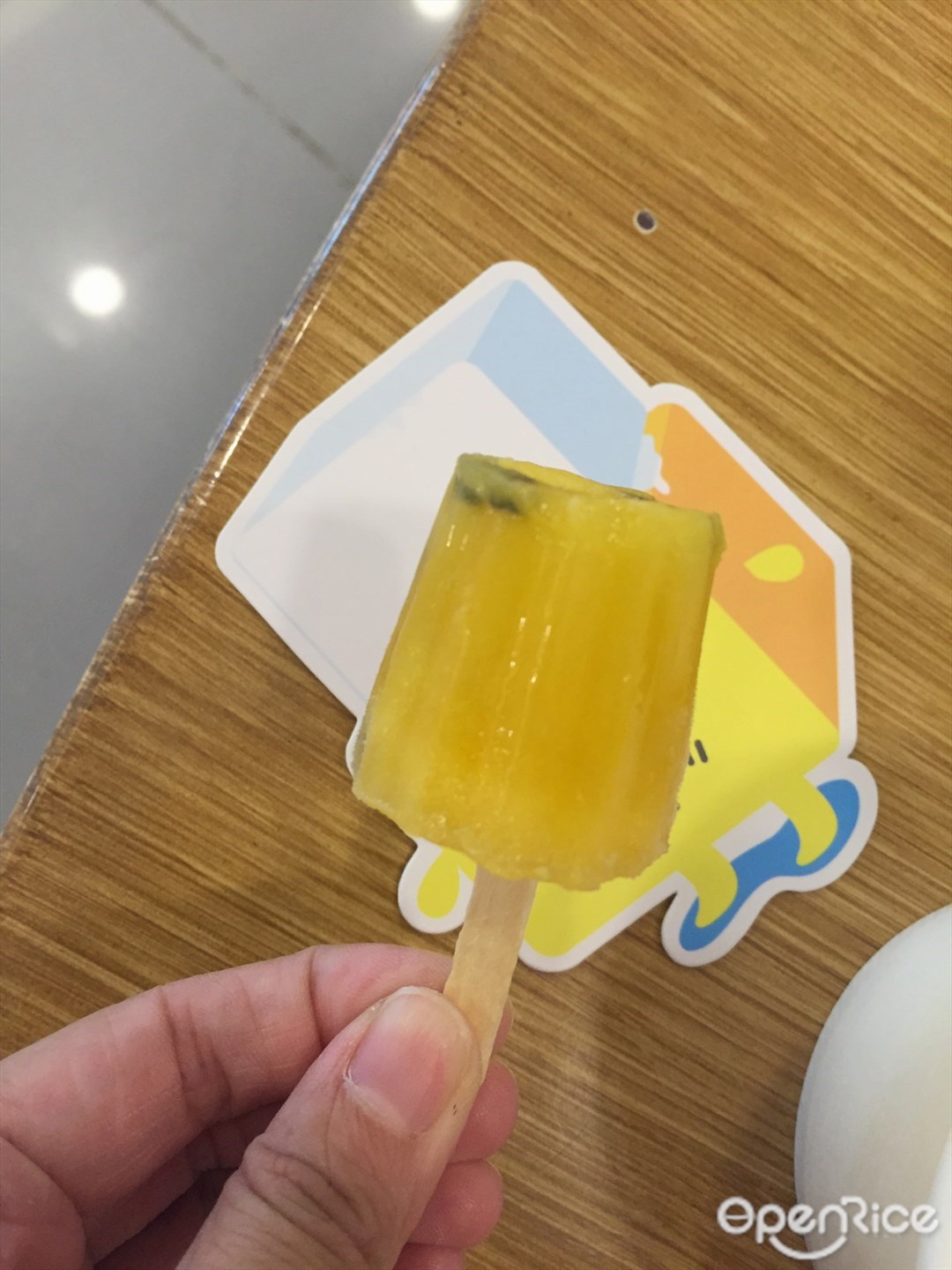 冰馆