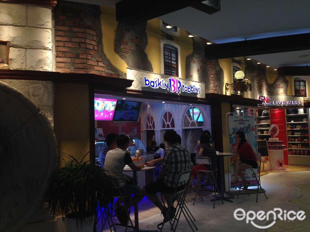 Baskin Robbins