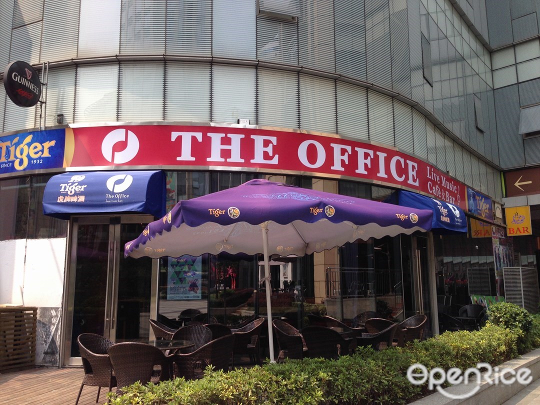 The Office Live Music Bar