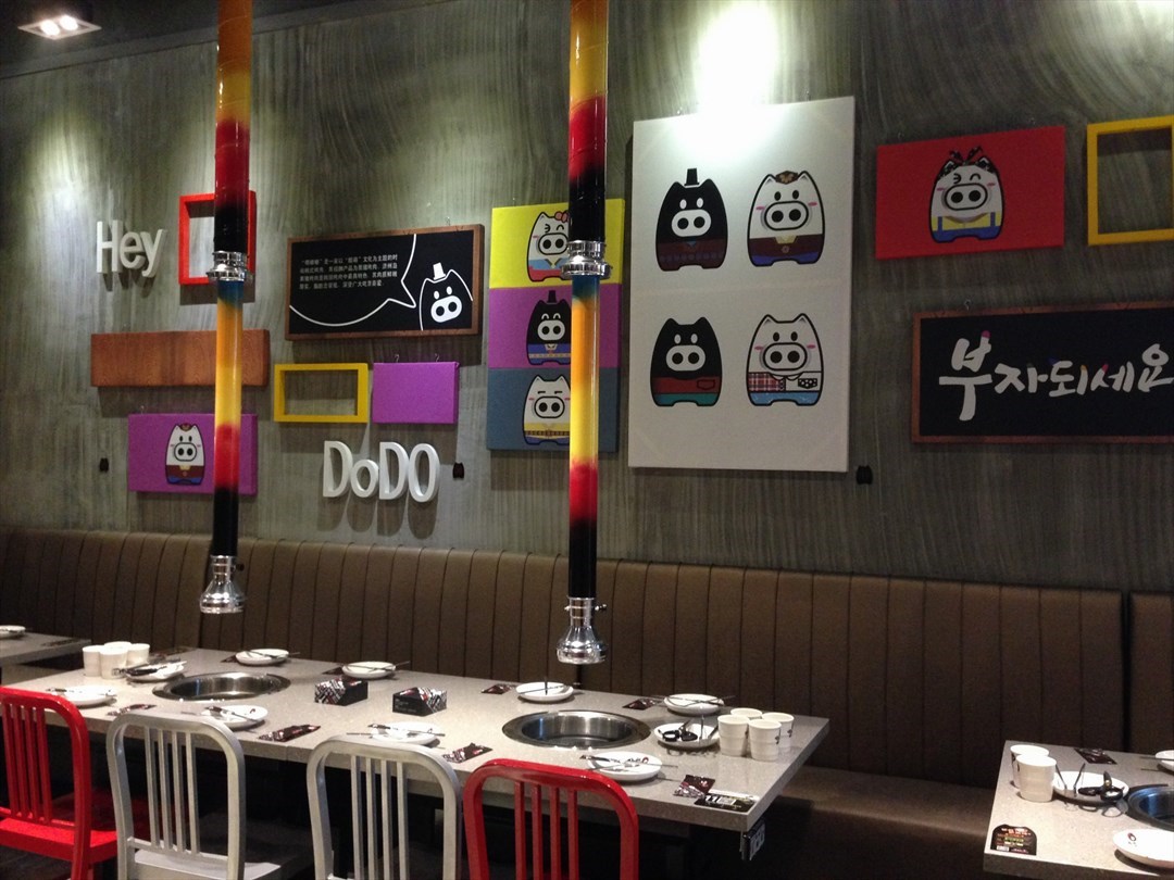 嘿嘟嘟韩式烤肉(大坪英利店)