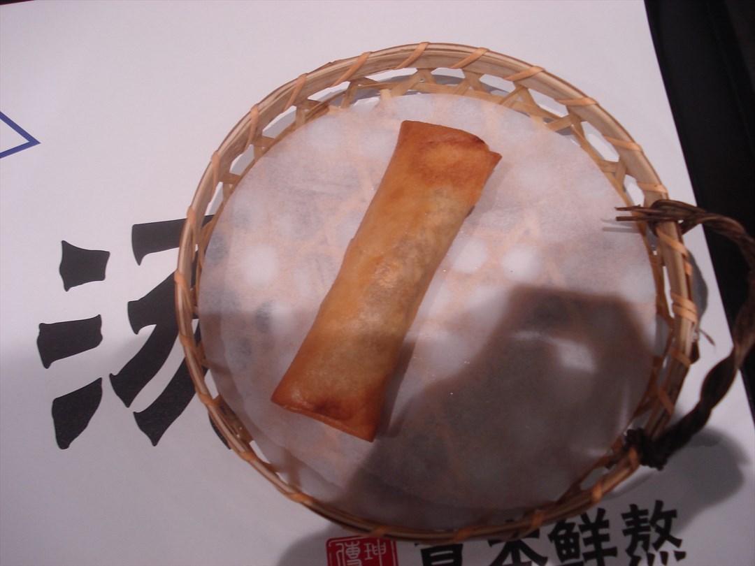 和府捞面