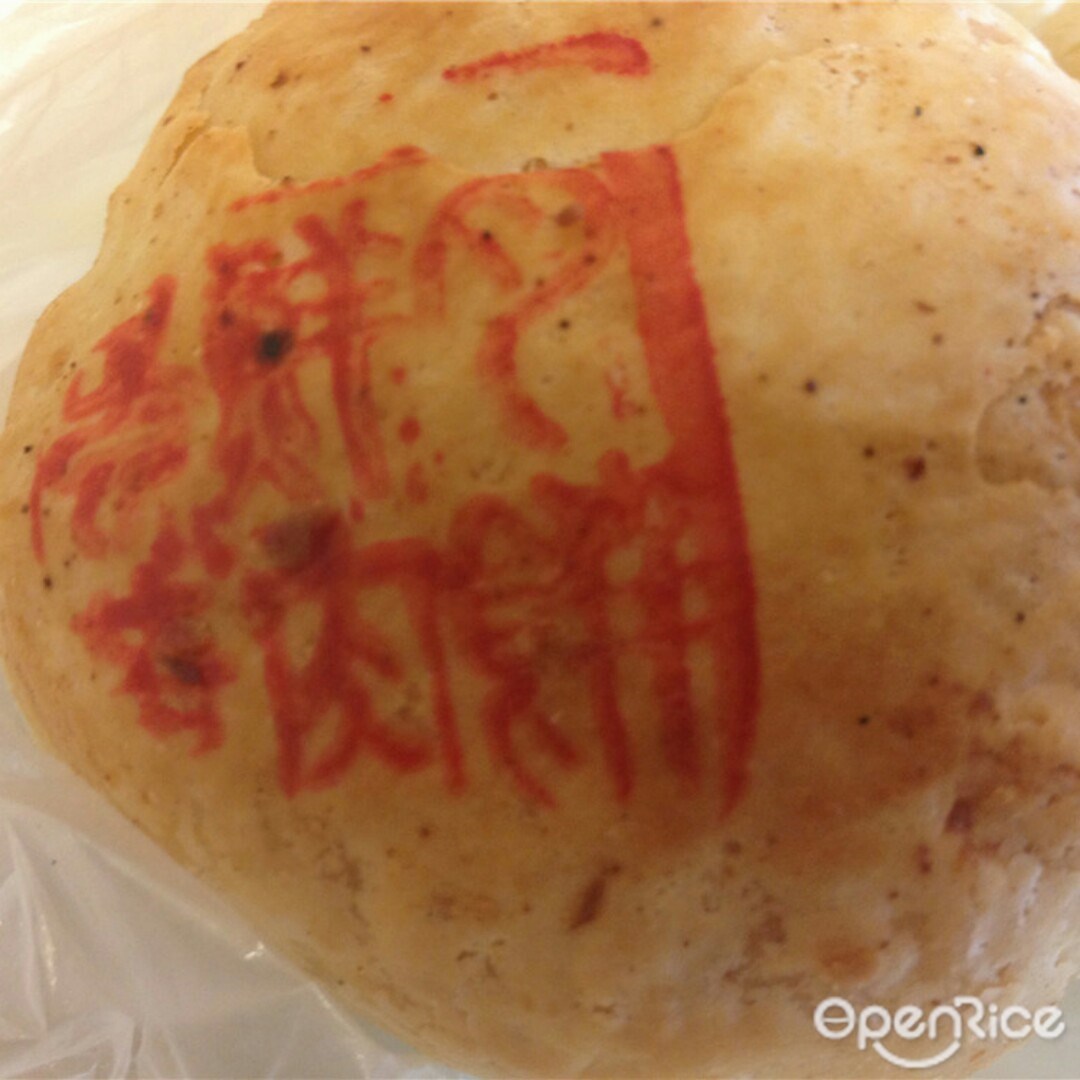 瑞莱新侨食品