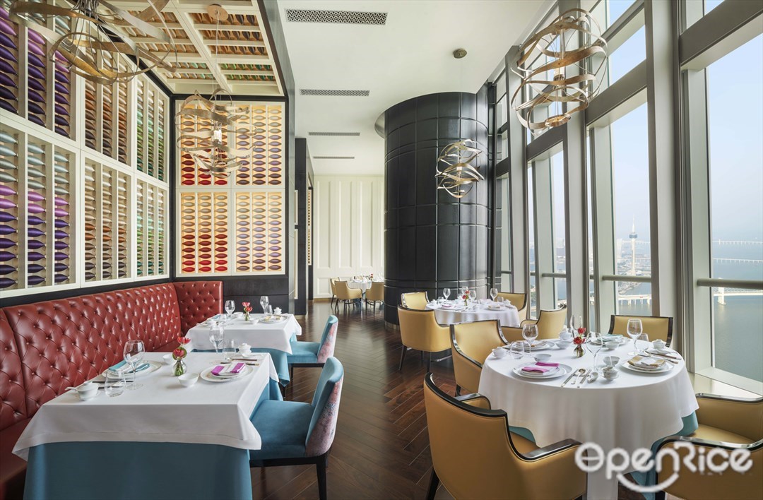 宴庭（珠海瑞吉酒店）