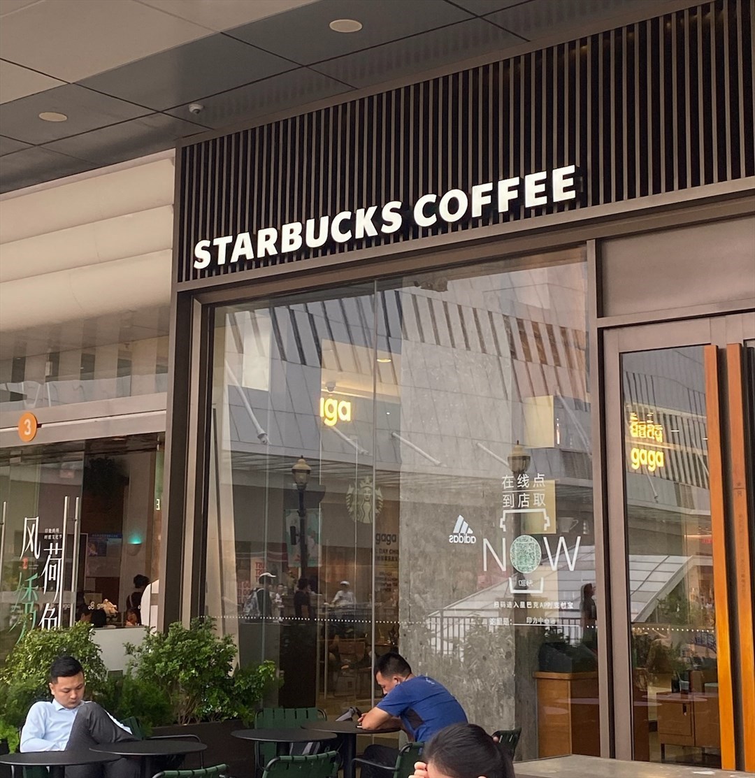 星巴克咖啡 (印力中心)