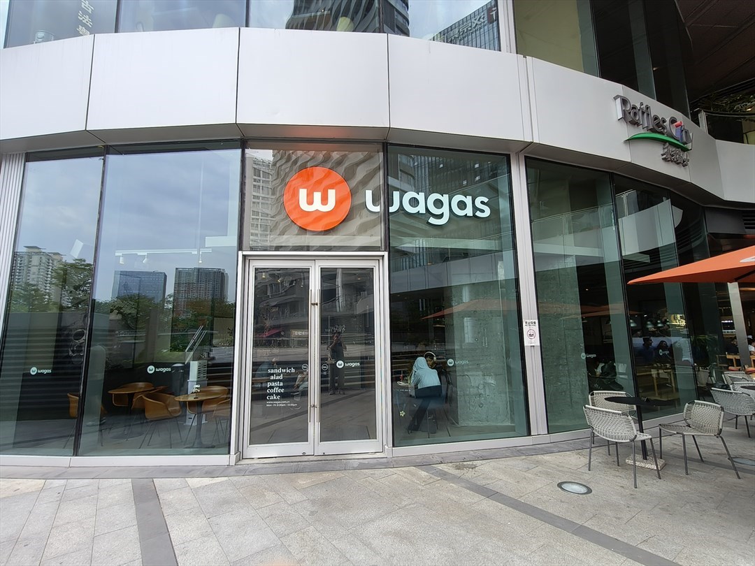 Wagas (来福士广场)