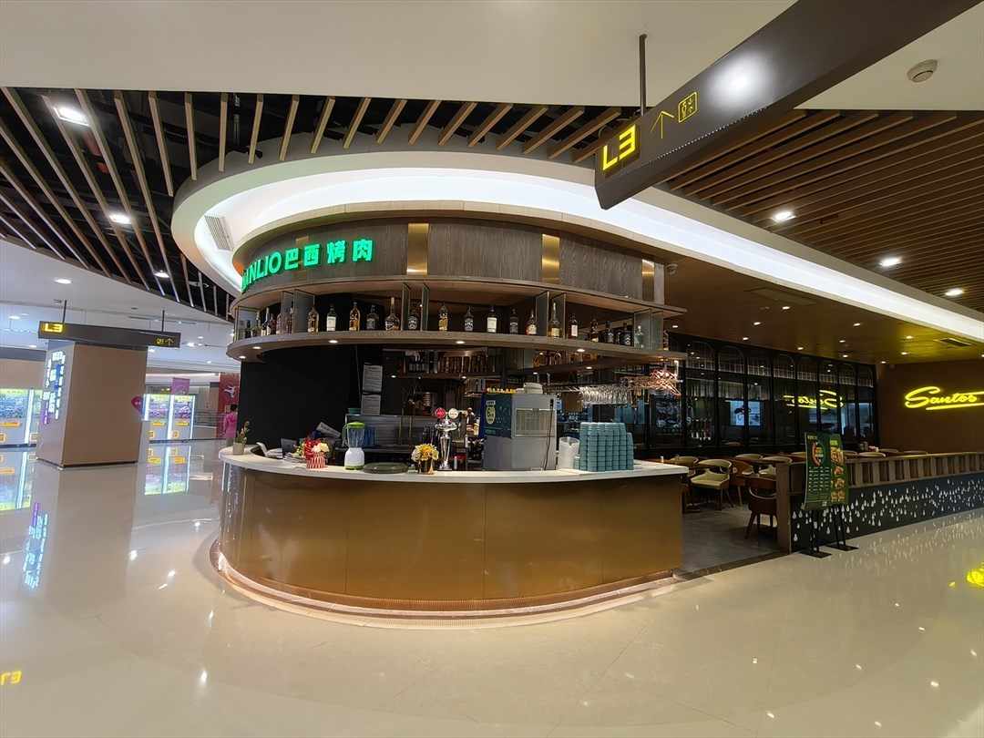 南里奥巴西烤肉 (AT MALL上塘荟)