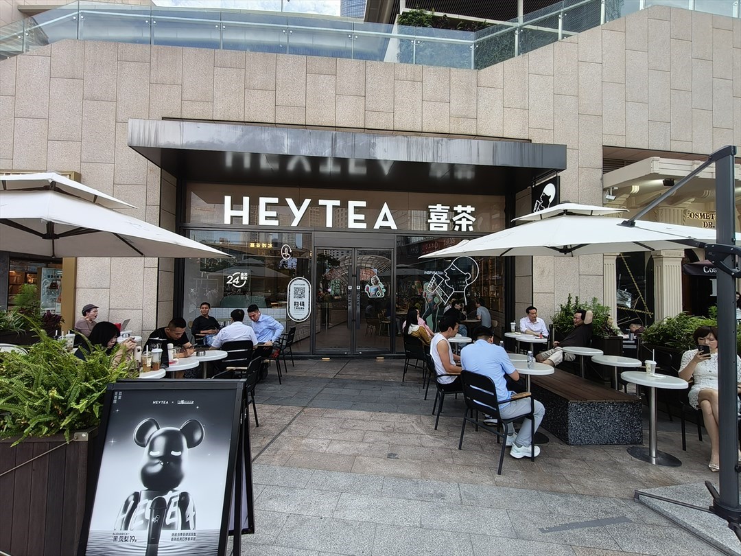 喜茶 (海岸城購物中心)
