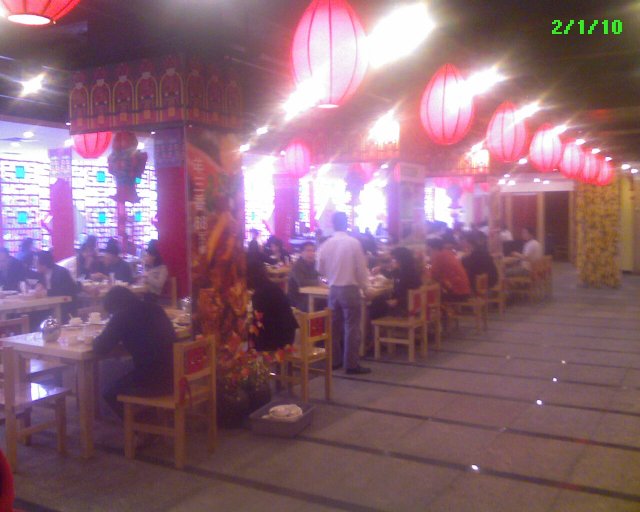 这张是里面的环境