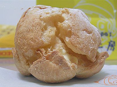 好吃