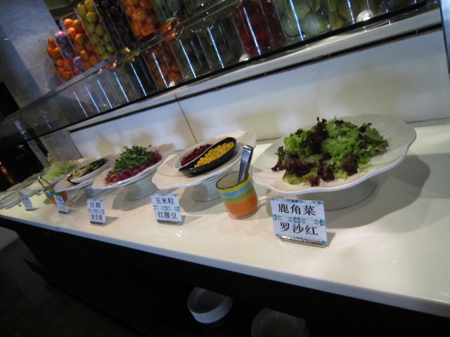 正