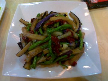 豆角茄子
