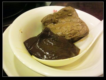 豆腐和血