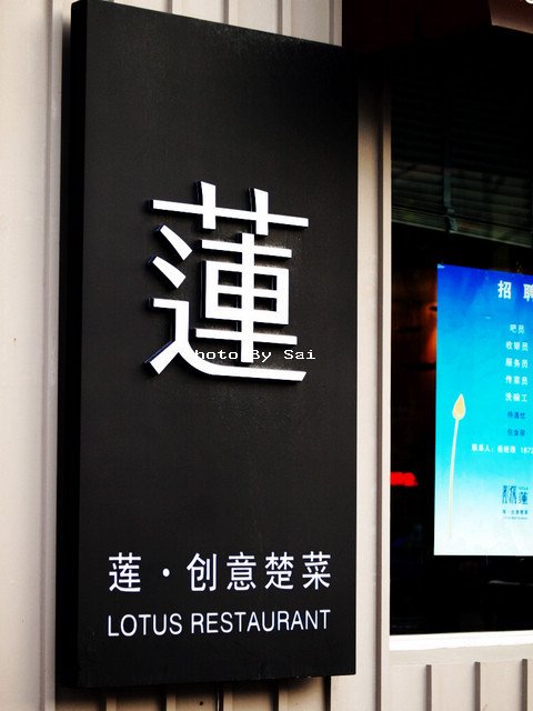 正
