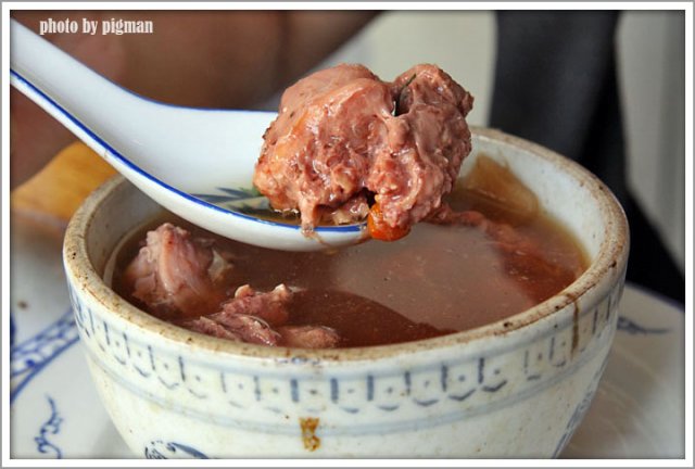 淮杞炖兔肉