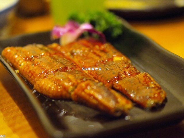 正