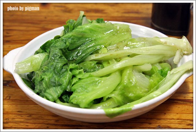 油菜