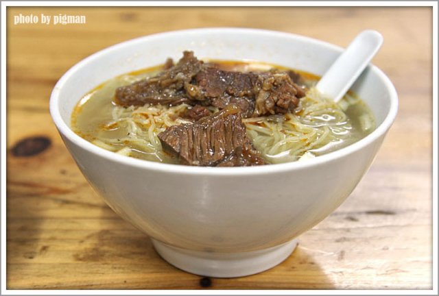 牛腩面