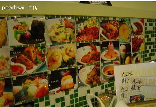 正