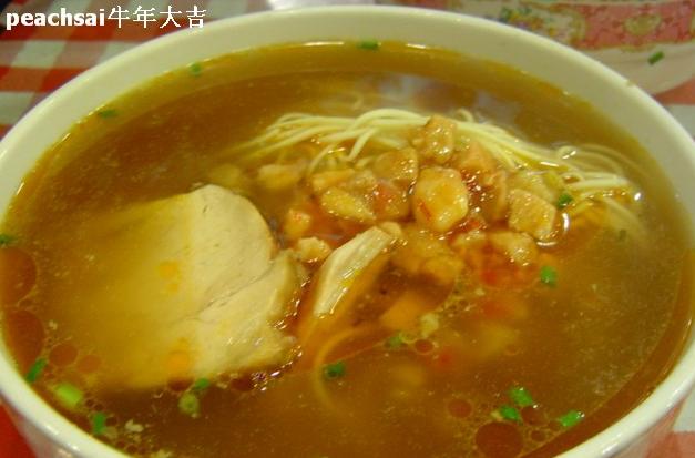 正