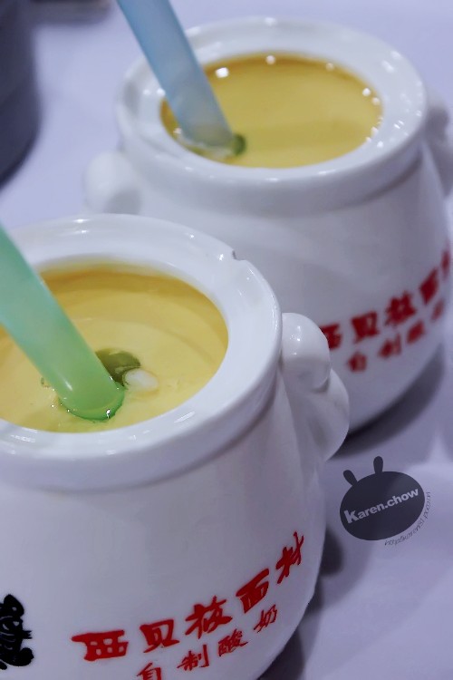 自制酸奶，这个我下次去还要点，相当浓稠，入口芳醇，店员会为你加入少许蜜糖（她们加的份量刚好的），拌在一起，哇～人间美味，醇厚的酸奶配以芳香的蜜糖，酸甜适中，大爱大爱！