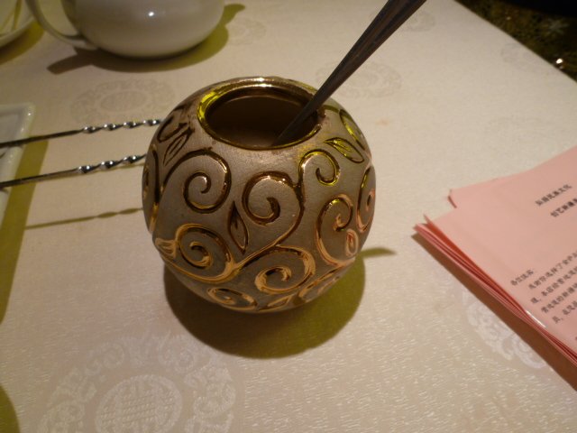 糖罐