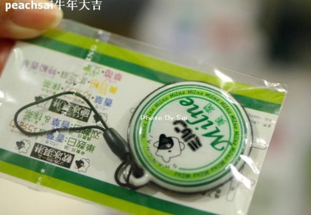 手机擦