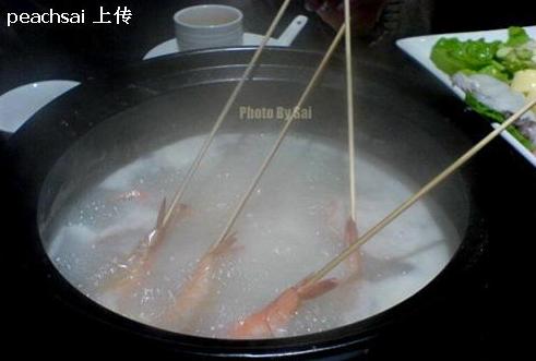 正