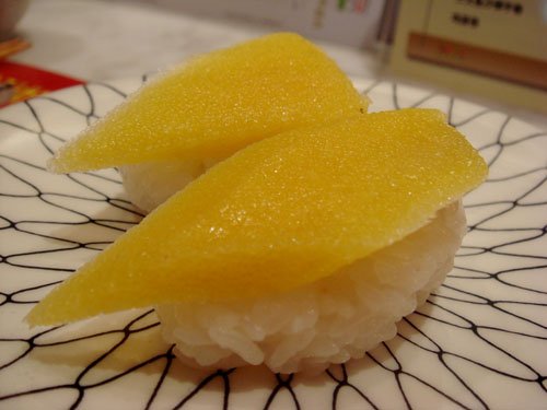 正