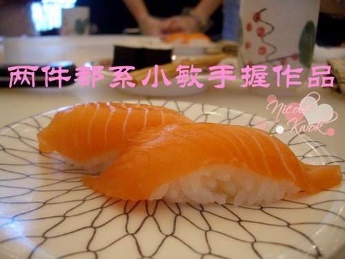 正