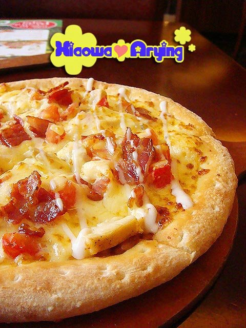 英倫培根 pizza