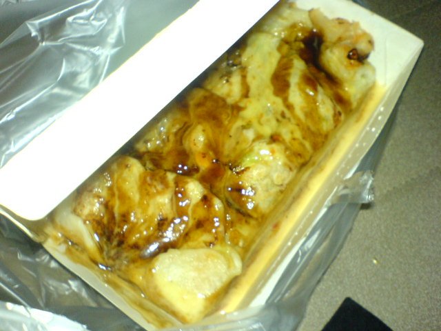 正