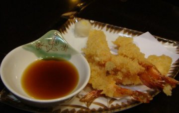 正