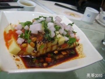 凉伴米豆腐