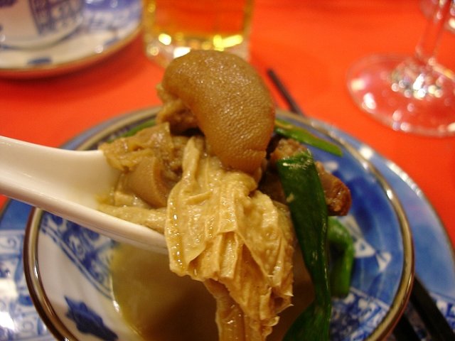 正