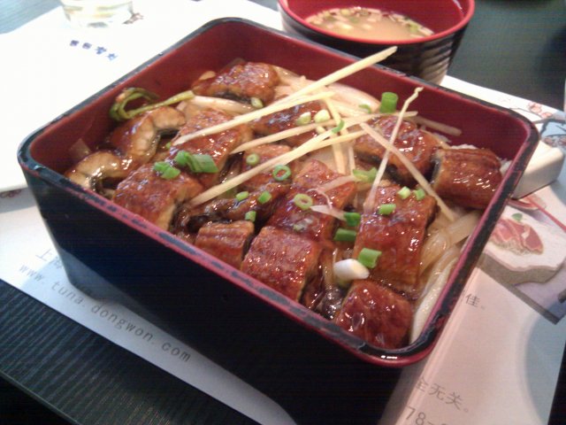 鳗鱼饭